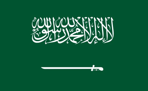 Saudi Arabia flag