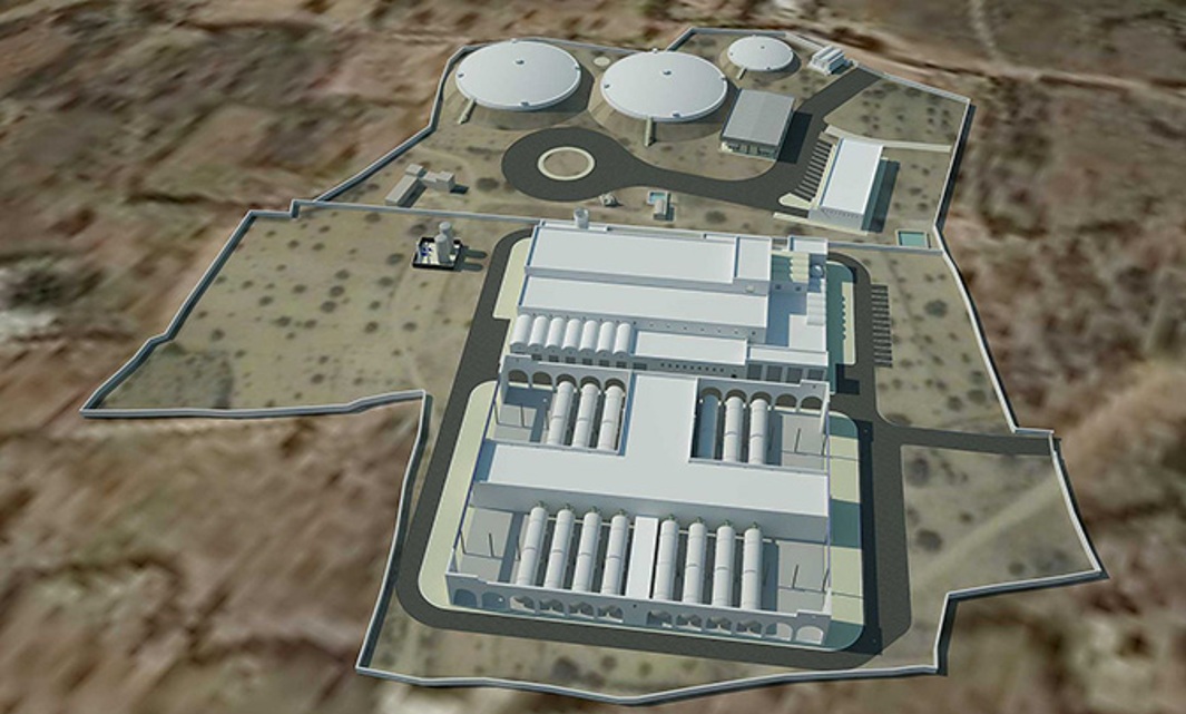 IZMIR REFINERY
